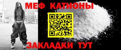 PSILOCYBIN Краснокаменск