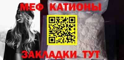 PSILOCYBIN Краснокаменск