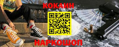 MDMA Краснодар