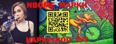 MDMA Краснодар