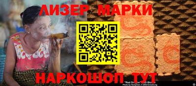 MDMA Краснодар