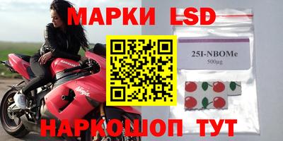 MDMA Краснодар