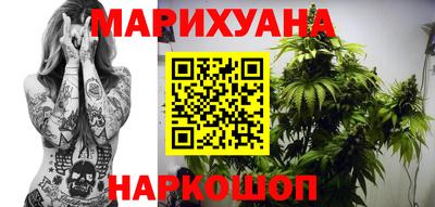 марки lsd Краснознаменск