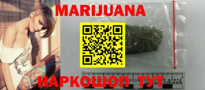 марки lsd Краснознаменск