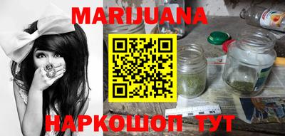 марки lsd Краснознаменск