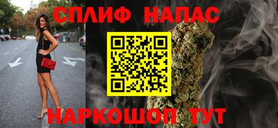 PSILOCYBIN Краснокаменск
