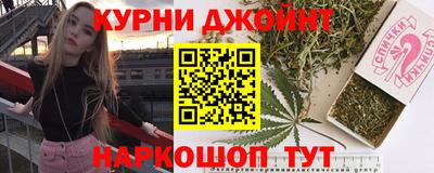 MDMA Краснодар