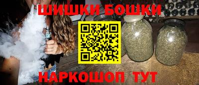 PSILOCYBIN Краснокаменск