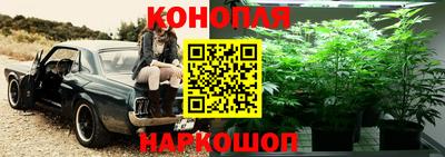 MDMA Краснодар