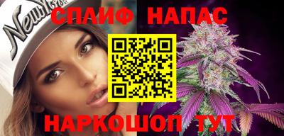 MDMA Краснодар