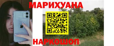 марки lsd Краснознаменск