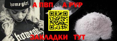 PSILOCYBIN Краснокаменск