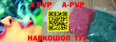 PSILOCYBIN Краснокаменск