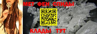 марки lsd Краснознаменск