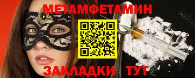 марки lsd Краснознаменск