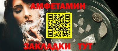марки lsd Краснознаменск