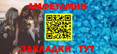 PSILOCYBIN Краснокаменск