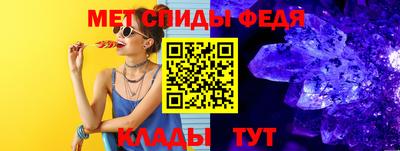 PSILOCYBIN Краснокаменск