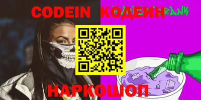 MDMA Краснодар