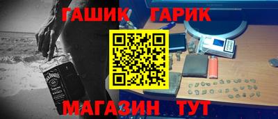 MDMA Краснодар